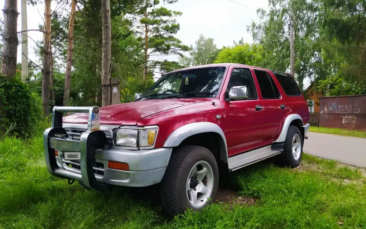 Toyota Hilux Surf 1994 года за 1 950 000 тг. в Петропавловск