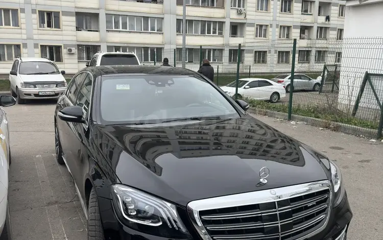 Mercedes-Benz S 350 2018 года за 18 000 000 тг. в Алматы