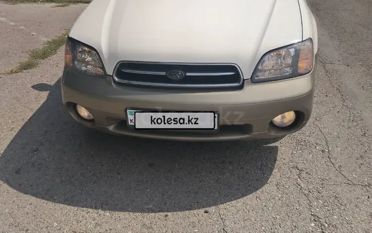 Subaru Outback 2001 года за 4 400 000 тг. в Алматы