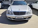 Mercedes-Benz S 350 2004 годаүшін4 800 000 тг. в Алматы