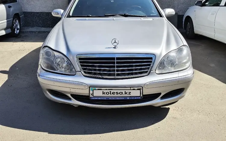 Mercedes-Benz S 350 2004 годаүшін4 800 000 тг. в Алматы