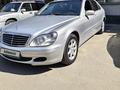 Mercedes-Benz S 350 2004 годаүшін4 800 000 тг. в Алматы – фото 3