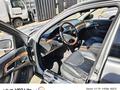 Mercedes-Benz S 350 2004 годаүшін4 800 000 тг. в Алматы – фото 4