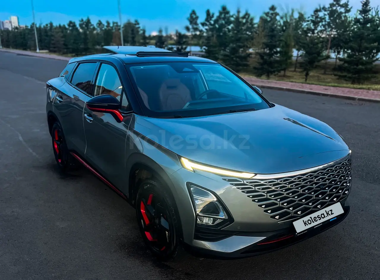 OMODA C5, 2023