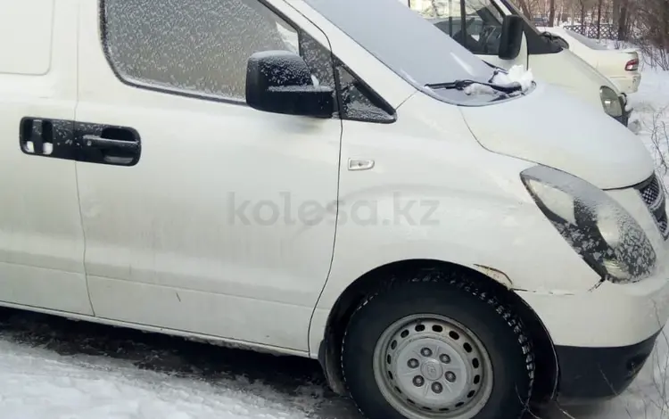 Hyundai H-1 2012 годаүшін6 400 000 тг. в Усть-Каменогорск