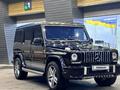 Mercedes-Benz G 500 2001 годаүшін12 200 000 тг. в Тараз