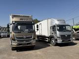 Foton 2023 года за 25 300 000 тг. в Алматы