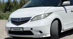 Honda Elysion 2005 года за 6 900 000 тг. в Алматы – фото 2