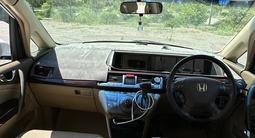 Honda Elysion 2005 года за 6 900 000 тг. в Алматы – фото 5