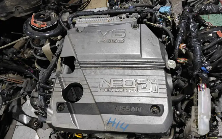 Двигатель VQ25 NEO DI за 410 000 тг. в Алматы