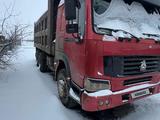 Howo  4X2 2007 года за 8 500 000 тг. в Талдыкорган