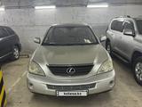 Lexus RX 400h 2006 года за 7 800 000 тг. в Астана