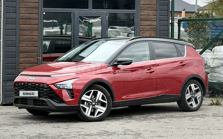 Hyundai Bayon 2023 годаүшін6 900 000 тг. в Караганда