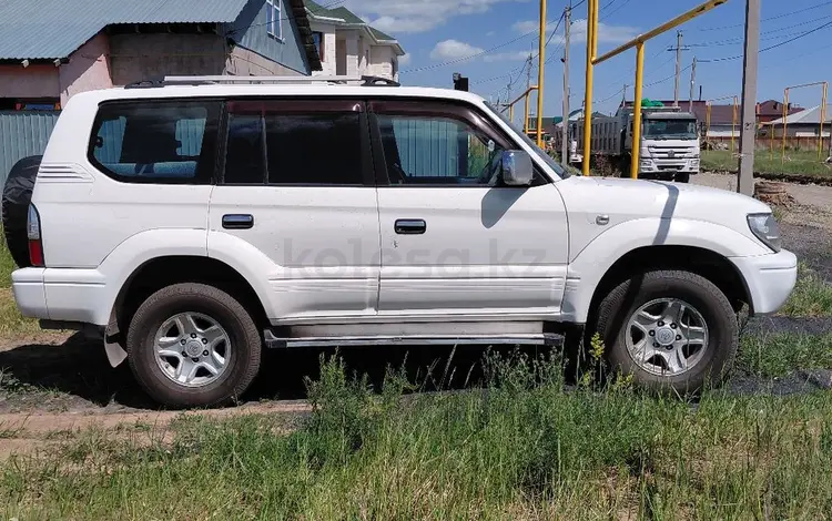 Toyota Land Cruiser Prado 1998 годаүшін6 400 000 тг. в Астана