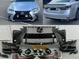 Lexus GS L10 Переделка рестайлинг кузова за 850 000 тг. в Астана – фото 4