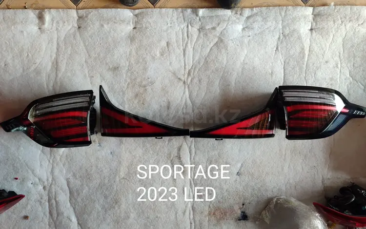 Sportage 2023 led задние фарыүшін50 005 тг. в Шымкент