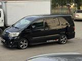 Toyota Alphard 2005 годаүшін4 200 000 тг. в Уральск – фото 3