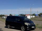 Toyota Alphard 2005 годаүшін4 200 000 тг. в Уральск – фото 5