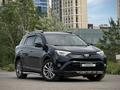 Toyota RAV4 2017 годаүшін8 500 000 тг. в Караганда