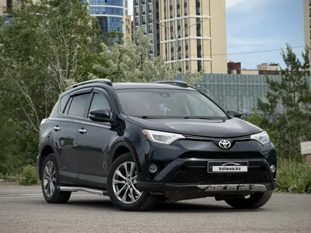 Toyota RAV4 2017 года за 8 500 000 тг. в Караганда