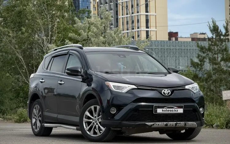 Toyota RAV4 2017 годаүшін8 500 000 тг. в Караганда