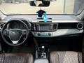 Toyota RAV4 2017 годаүшін8 500 000 тг. в Караганда – фото 10