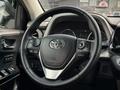 Toyota RAV4 2017 годаүшін8 500 000 тг. в Караганда – фото 9