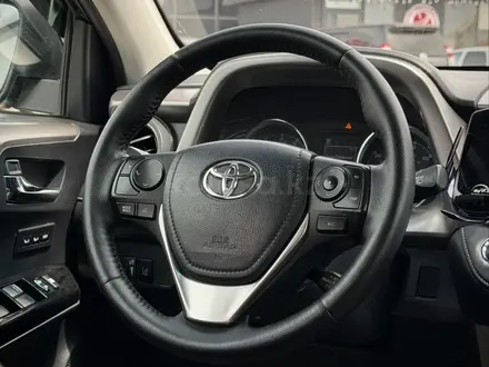 Toyota RAV4 2017 года за 8 500 000 тг. в Караганда – фото 9