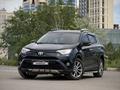 Toyota RAV4 2017 годаүшін8 500 000 тг. в Караганда – фото 2