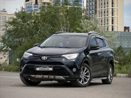 Toyota RAV4 2017 года за 8 500 000 тг. в Караганда – фото 2