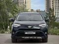 Toyota RAV4 2017 годаүшін8 500 000 тг. в Караганда – фото 3