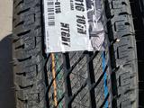 Шины Nitto Dura Grappler 225/70 R16 MADE IN JAPAN! за 55 000 тг. в Алматы – фото 2