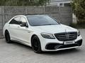 Mercedes-Benz S 500 2014 годаүшін25 000 000 тг. в Алматы – фото 6