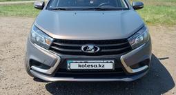 ВАЗ (Lada) Vesta 2018 года за 4 200 000 тг. в Костанай – фото 3