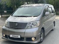 Toyota Alphard 2005 года за 5 100 000 тг. в Актобе