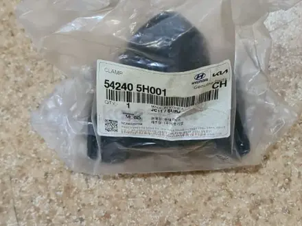 Отбойник рессоры Hyundai HD EX за 2 500 тг. в Алматы