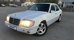 Mercedes-Benz E 200 1994 года за 1 800 000 тг. в Астана