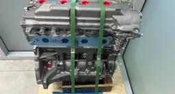 Двигатель новый HR16DE Nissan Micra, Note, Juke, Tiida, Qashqai, Sentra за 540 000 тг. в Астана