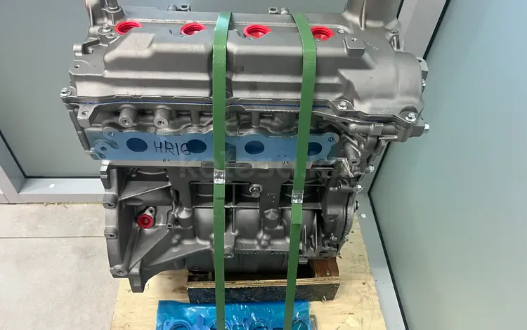 Двигатель новый HR16DE Nissan Micra, Note, Juke, Tiida, Qashqai, Sentra за 540 000 тг. в Астана
