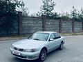 Nissan Maxima 1997 годаүшін2 400 000 тг. в Алматы – фото 2