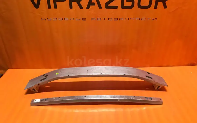 Усилитель переднего бампера Lixiang за 9 990 тг. в Алматы