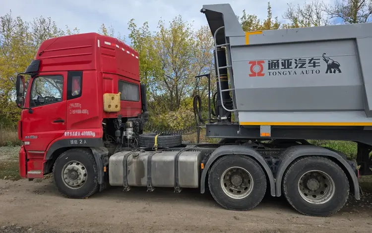 Dongfeng  DFH4250A18 2022 годаүшін37 000 000 тг. в Шымкент