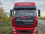 Dongfeng  DFH4250A18 2022 годаүшін37 000 000 тг. в Шымкент – фото 2