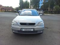 Opel Astra 2001 годаүшін2 800 000 тг. в Уральск