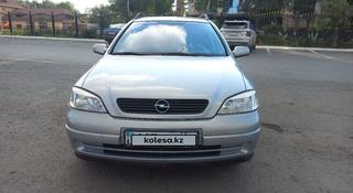 Opel Astra 2001 года за 2 850 000 тг. в Уральск