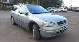 Opel Astra 2001 года за 2 850 000 тг. в Уральск – фото 2