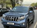 Toyota Land Cruiser Prado 2014 года за 15 850 000 тг. в Алматы – фото 7