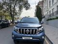 Toyota Land Cruiser Prado 2014 года за 15 850 000 тг. в Алматы – фото 2