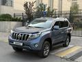 Toyota Land Cruiser Prado 2014 года за 15 850 000 тг. в Алматы – фото 13