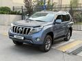 Toyota Land Cruiser Prado 2014 года за 15 850 000 тг. в Алматы – фото 12